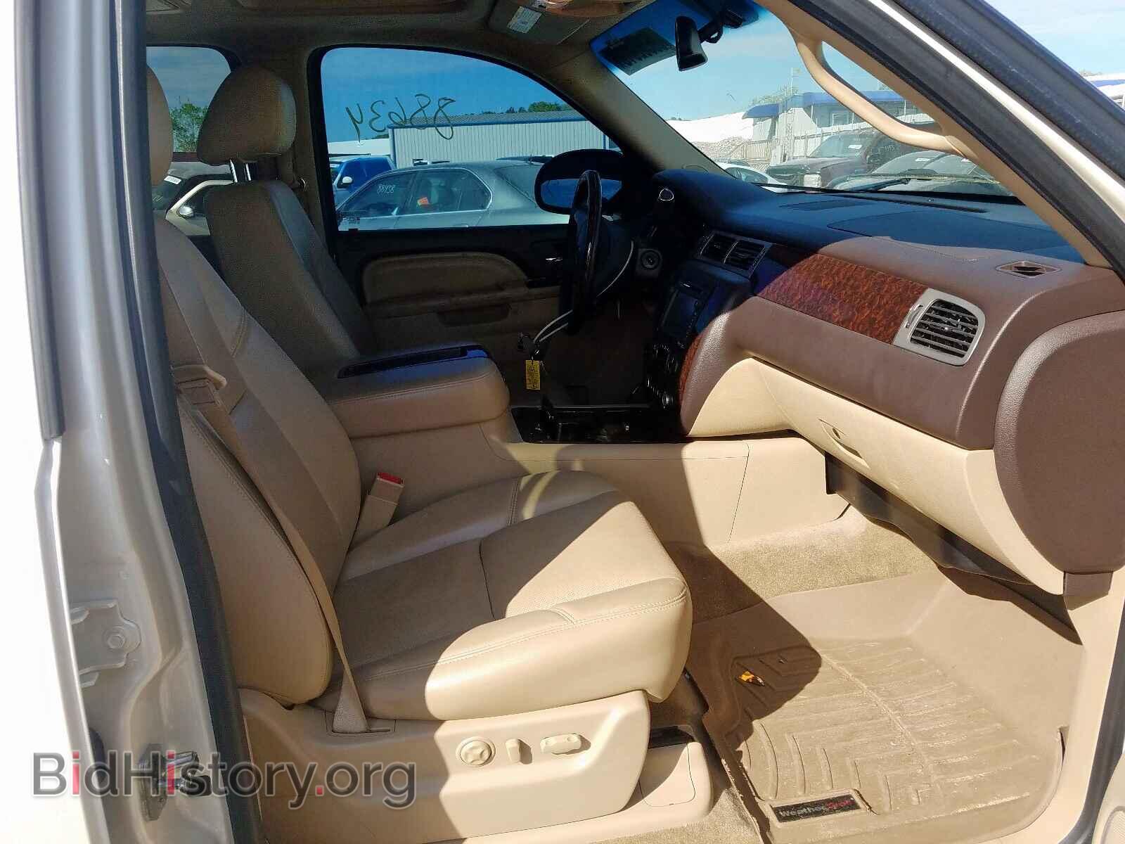 2013 GMC YUKON - VIN: 1GKS1EEF3DR323139 - Фото 5