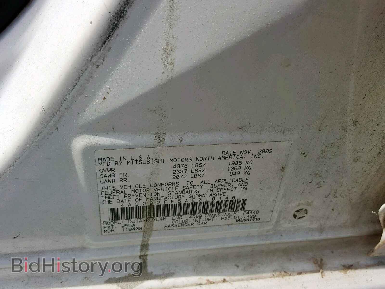 2010 MITSUBISHI GALANT - VIN: 4A32B2FF5AE010146 - Фото 10
