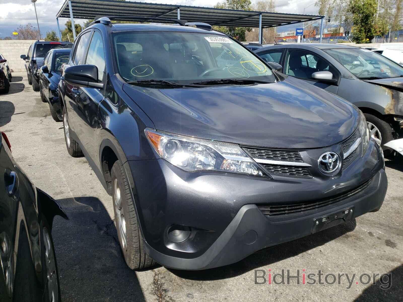 Photo JTMZFREV4FD073615 - TOYOTA RAV4 2015