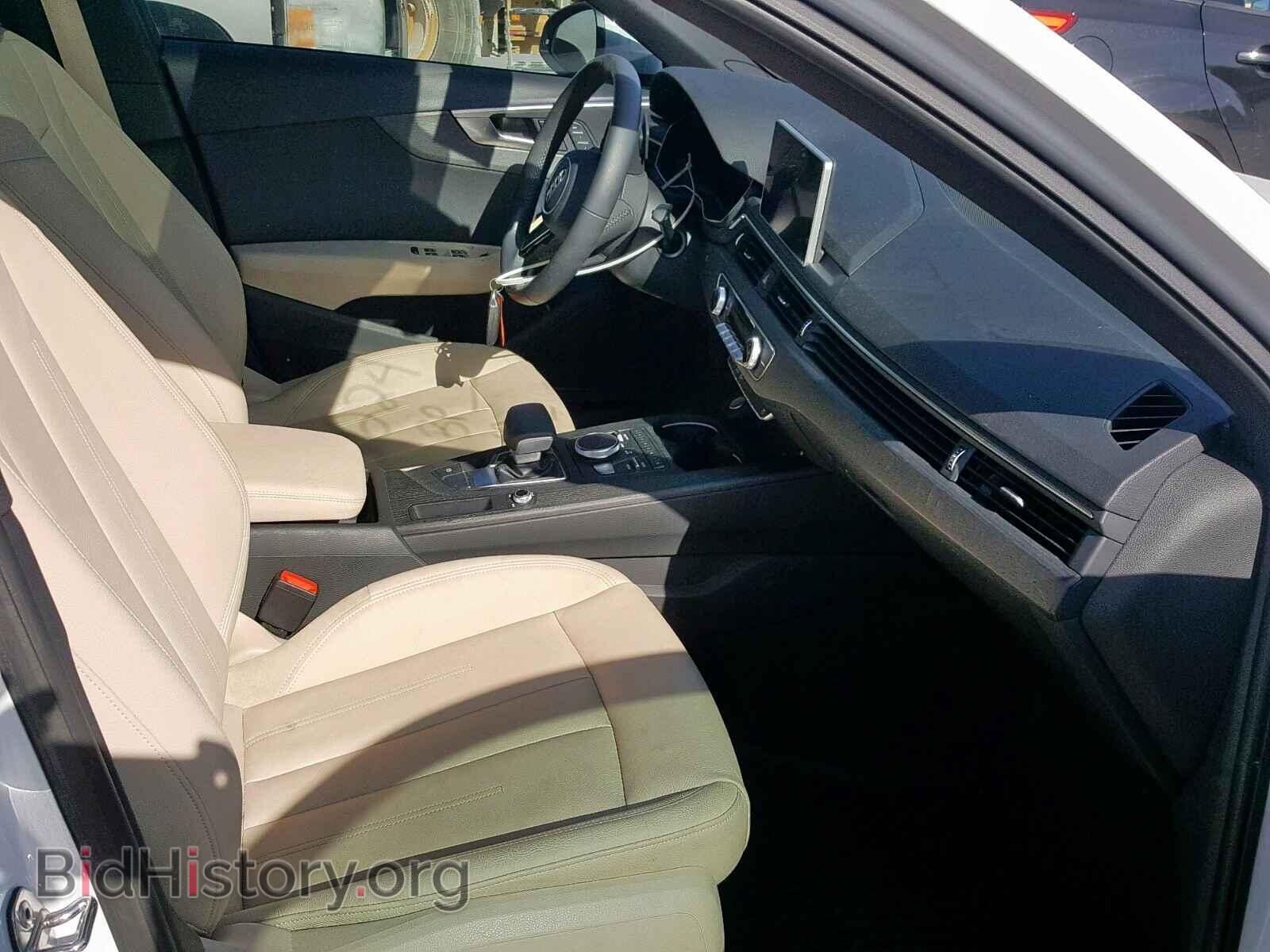 2017 AUDI A4 - VIN: WAUKMAF40HN058554 - Фото 5