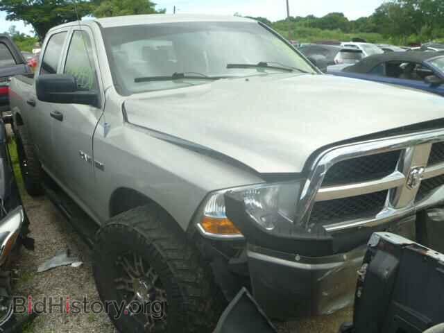 Photo 1D7RB1CT1AS194837 - DODGE RAM 1500 2010