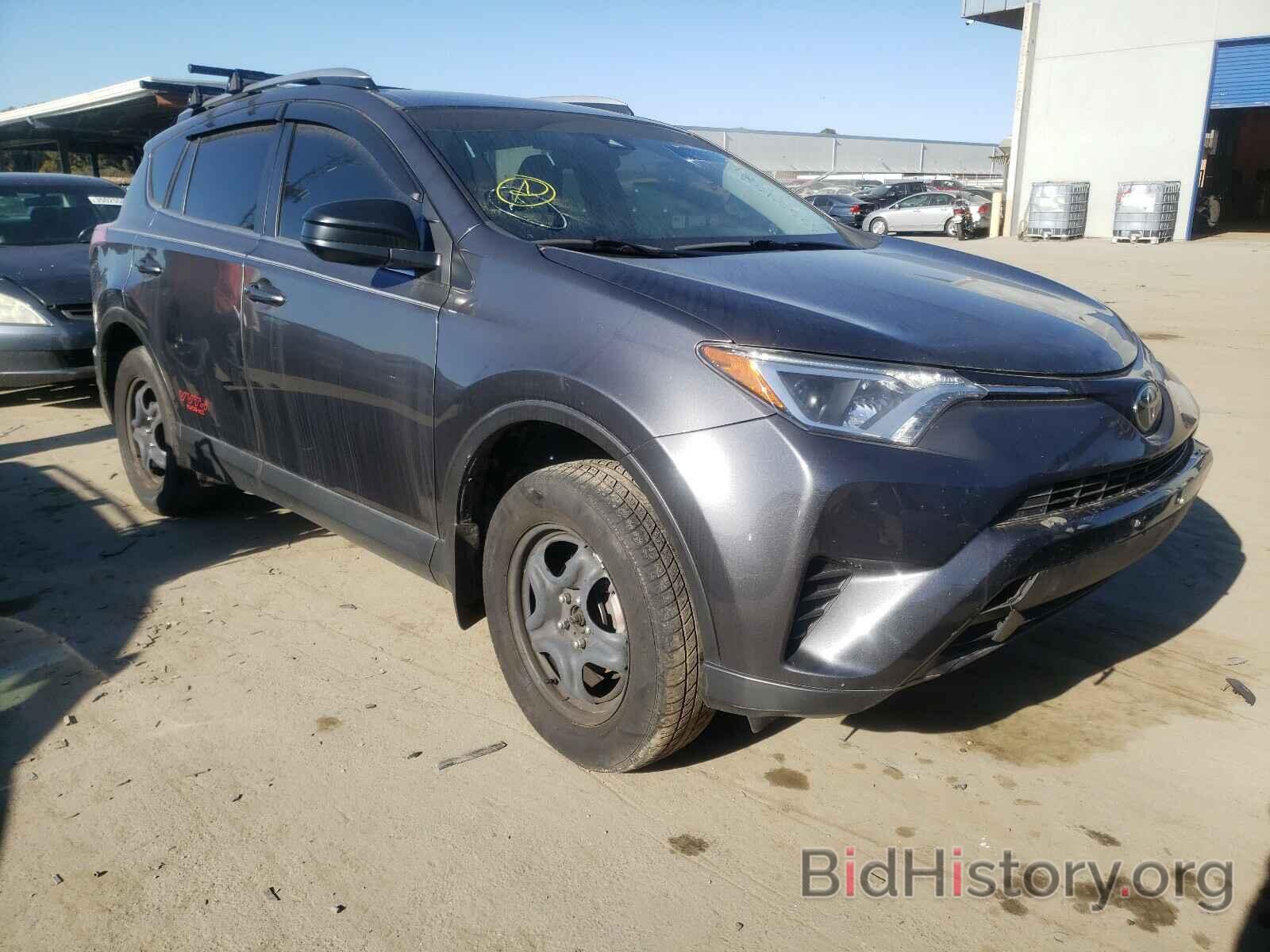 Photo JTMBFREV7JJ259077 - TOYOTA RAV4 2018