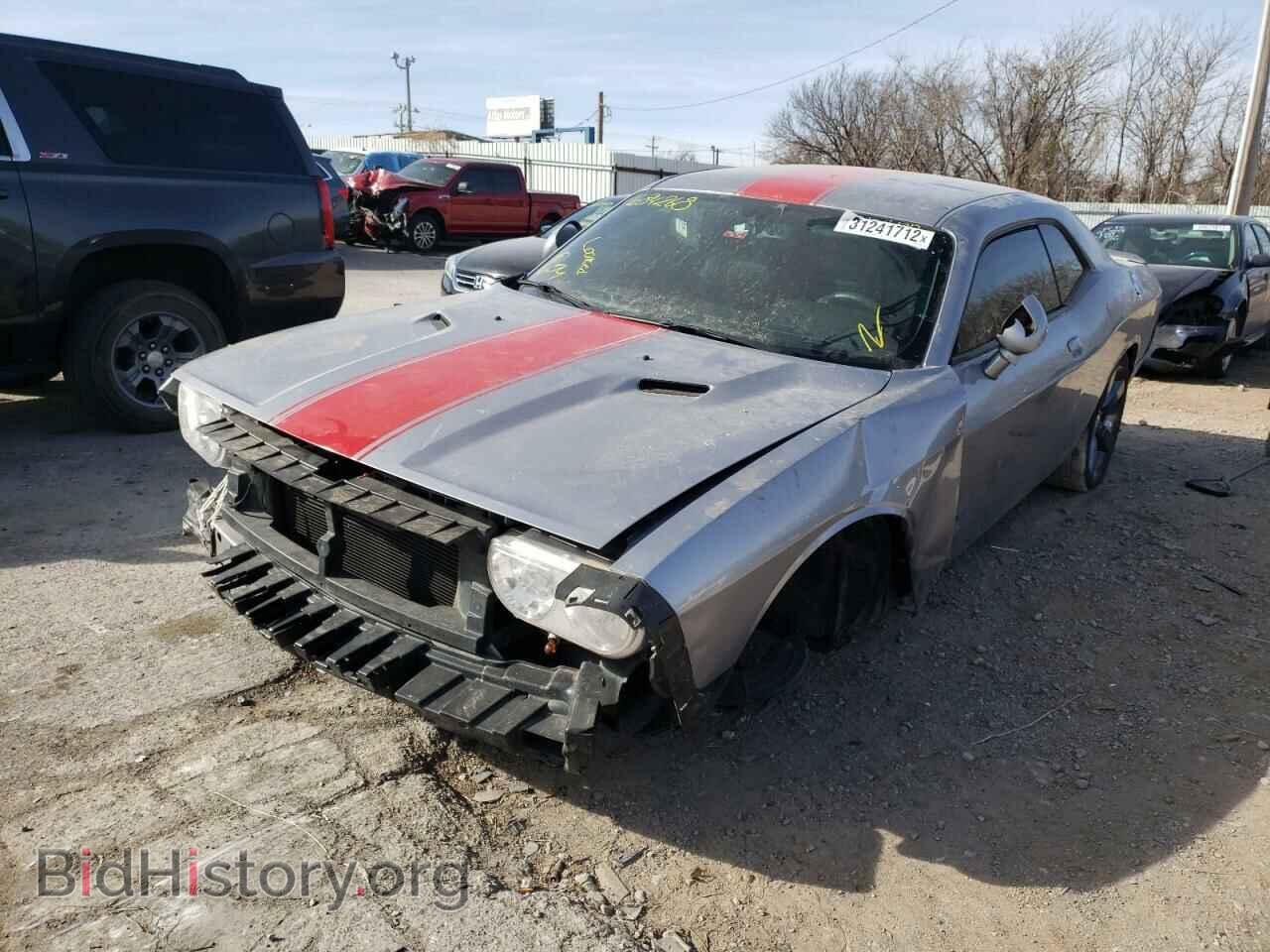 2013 DODGE CHALLENGER - VIN: 2C3CDYAG5DH684268 - Фото 2