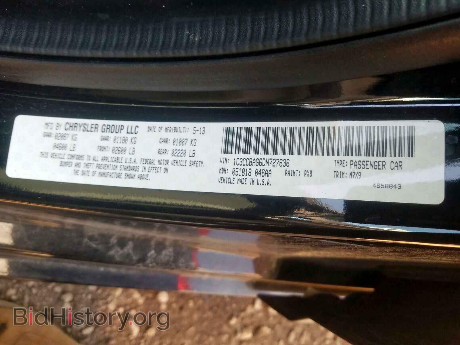 2013 CHRYSLER 200 - VIN: 1C3CCBAG6DN727636 - Фото 10