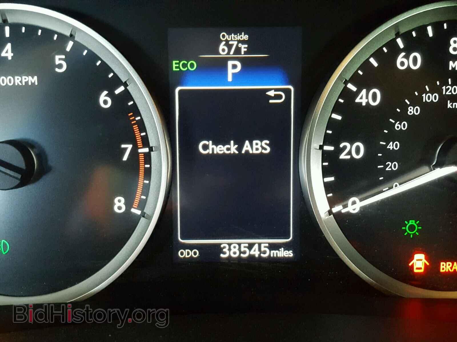2014 LEXUS IS250 - VIN: JTHBF1D28E5021017 - Фото 8
