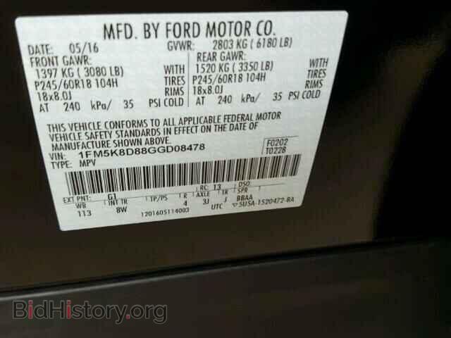 2016 FORD EXPLORER - VIN: 1FM5K8D88GGD08478 - Фото 10