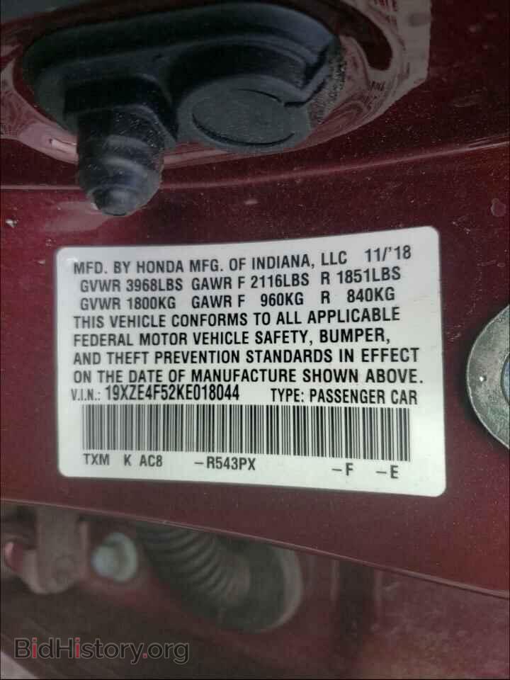 2019 HONDA INSIGHT - VIN: 19XZE4F52KE018044 - Фото 10