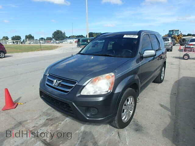 2006 HONDA CRV - VIN: SHSRD78896U407669 - Фото 2