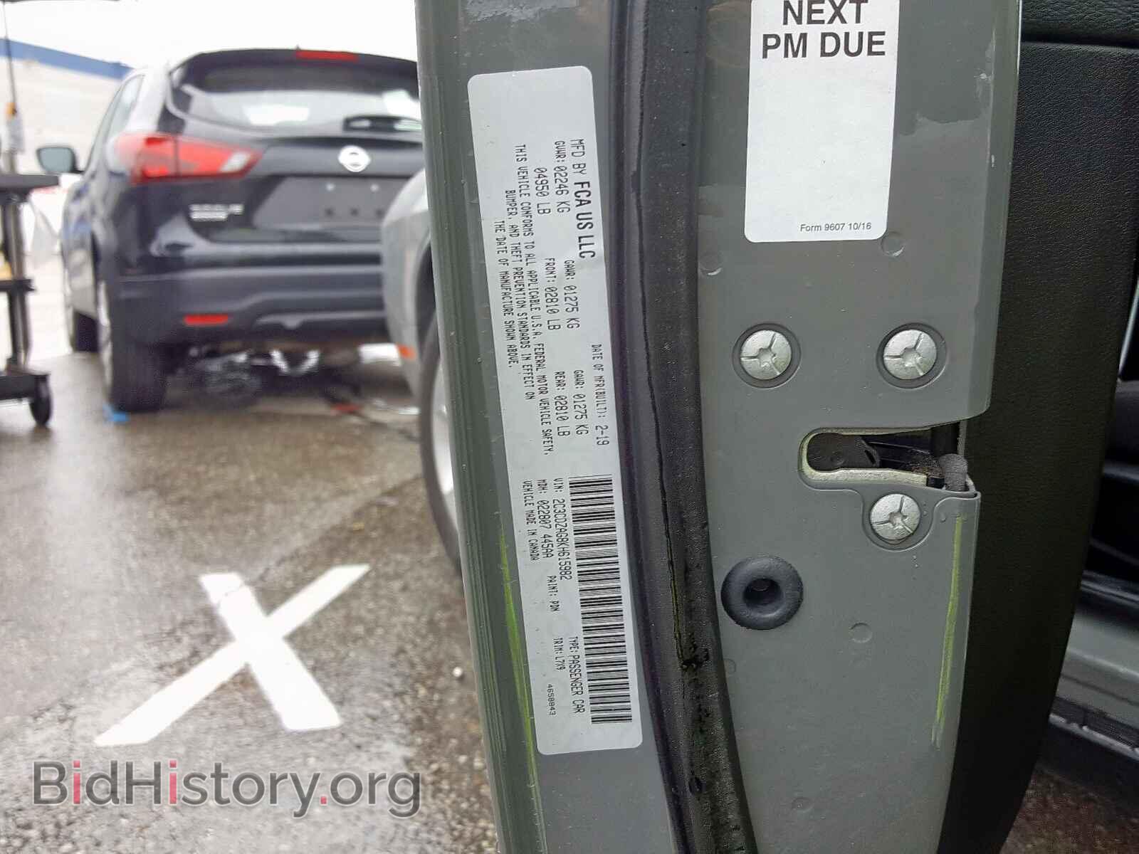 2019 DODGE CHALLENGER - VIN: 2C3CDZAG8KH615982 - Фото 10