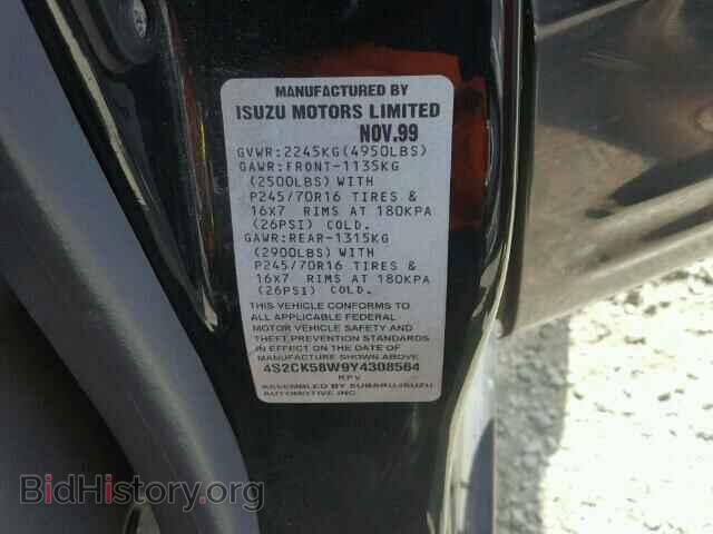 2000 ISUZU RODEO - VIN: 4S2CK58W9Y4308564 - Фото 10