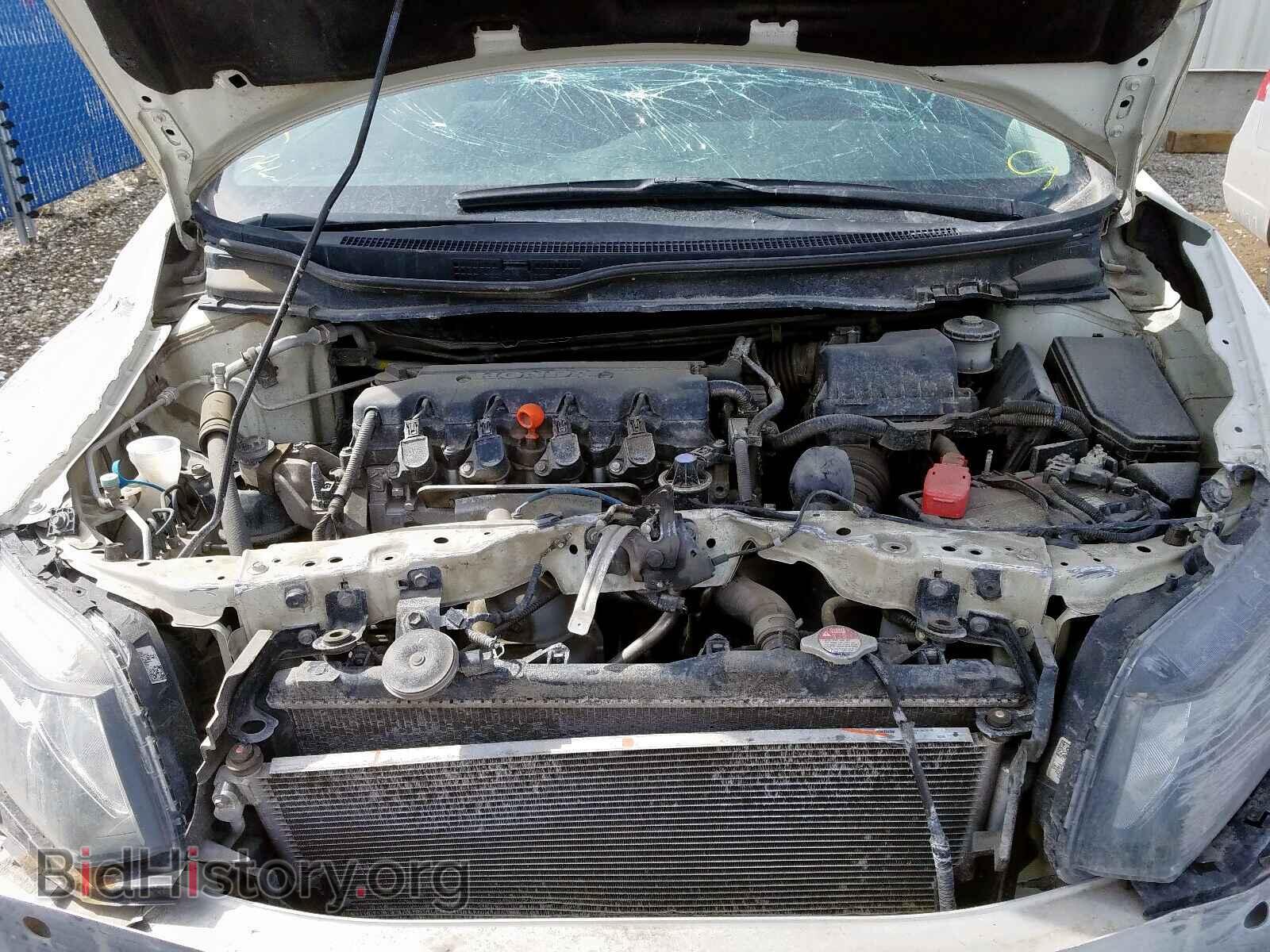 2014 HONDA CIVIC - VIN: 2HGFB2F5XEH012485 - Photo 7