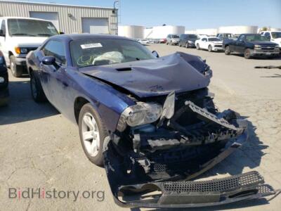2013 Dodge CHALLENGER, blue — VIN 2C3CDYAG8DH581619, Copart