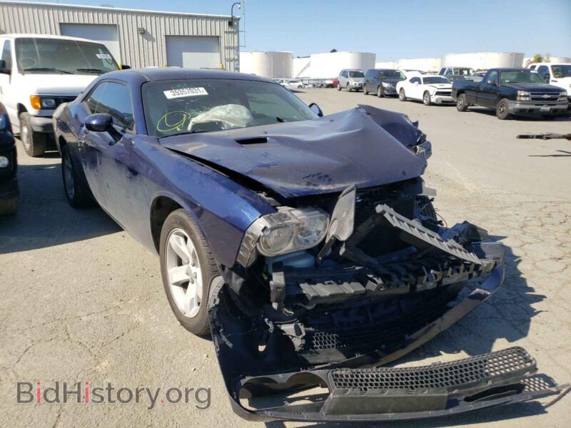 2013 Dodge CHALLENGER (VIN 2C3CDYAG8DH581619) — photo 1 of 10, Copart, damage: front end