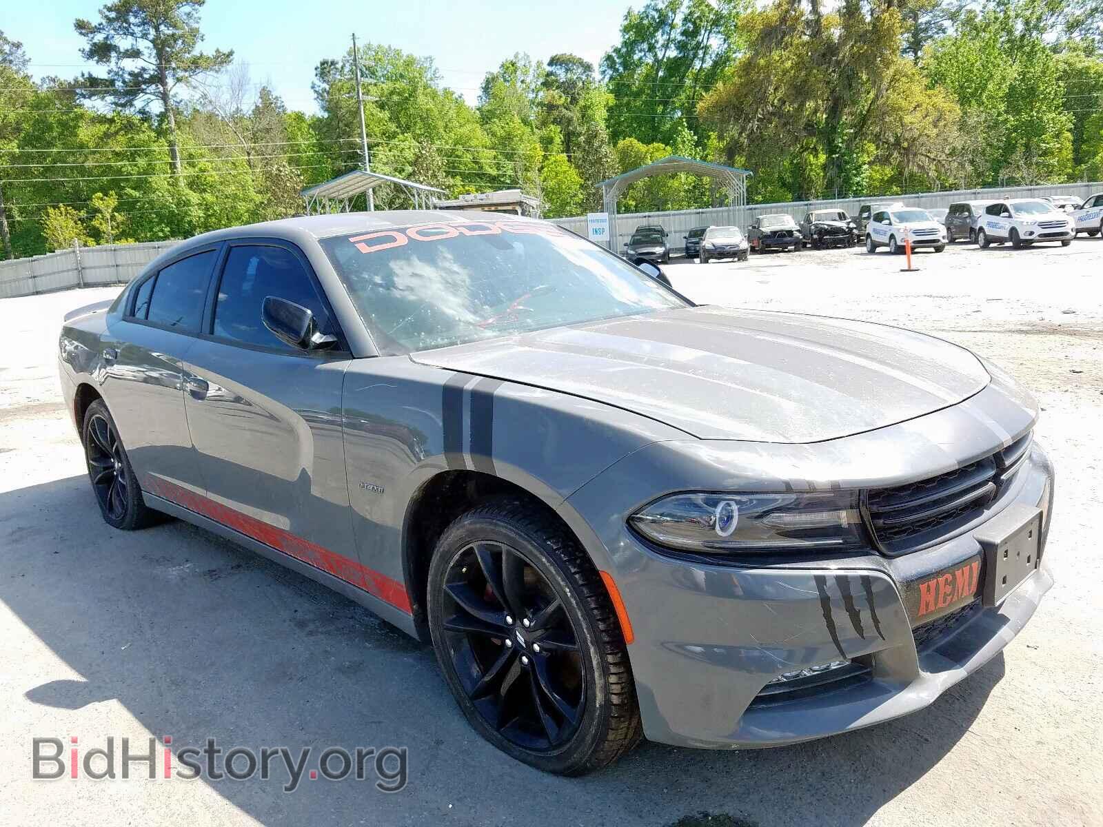 Фотография 2C3CDXCT6HH539962 - DODGE CHARGER 2017