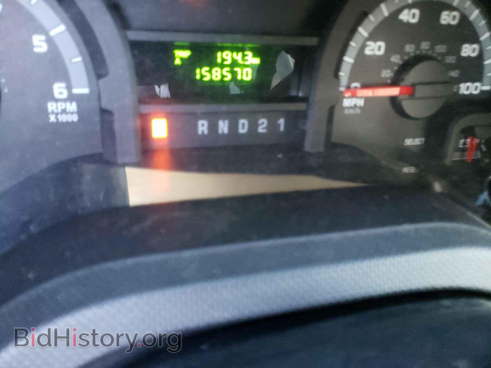 2014 FORD ECONOLINE - VIN: 1FTNE1EW9EDA76391 - Photo 8