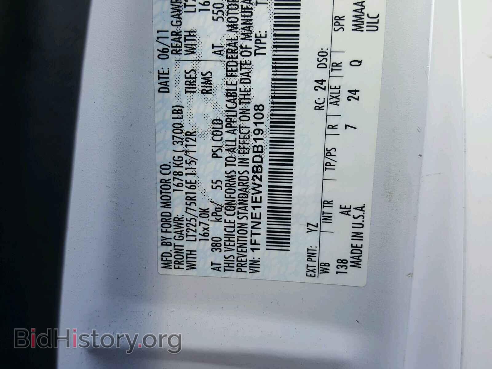 2011 FORD ECONOLINE - VIN: 1FTNE1EW2BDB19108 - Photo 10