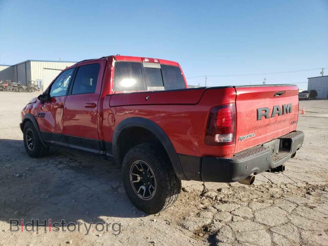 2015 RAM 1500 - VIN: 1C6RR7YT9FS736900 - Фото 3