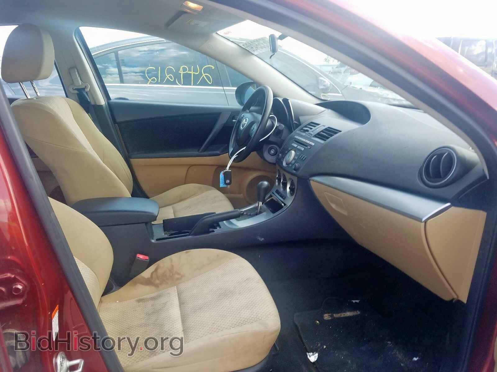 2010 MAZDA 3 - VIN: JM1BL1SF3A1133192 - Фото 5