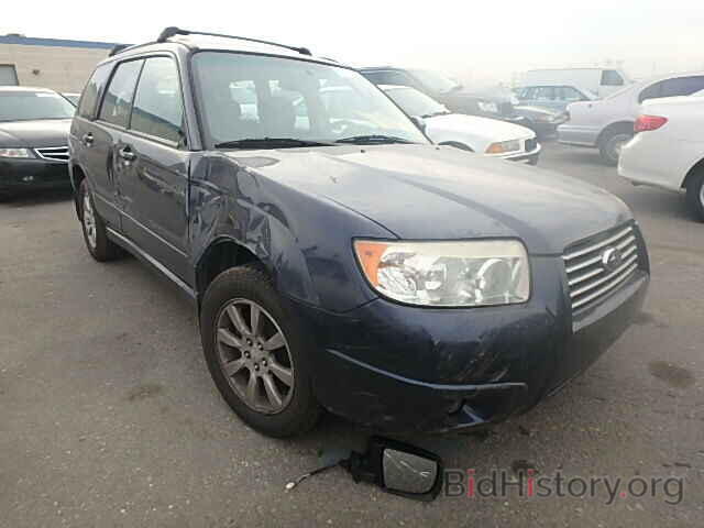 Photo JF1SG65656H750935 - SUBARU FORESTER 2006