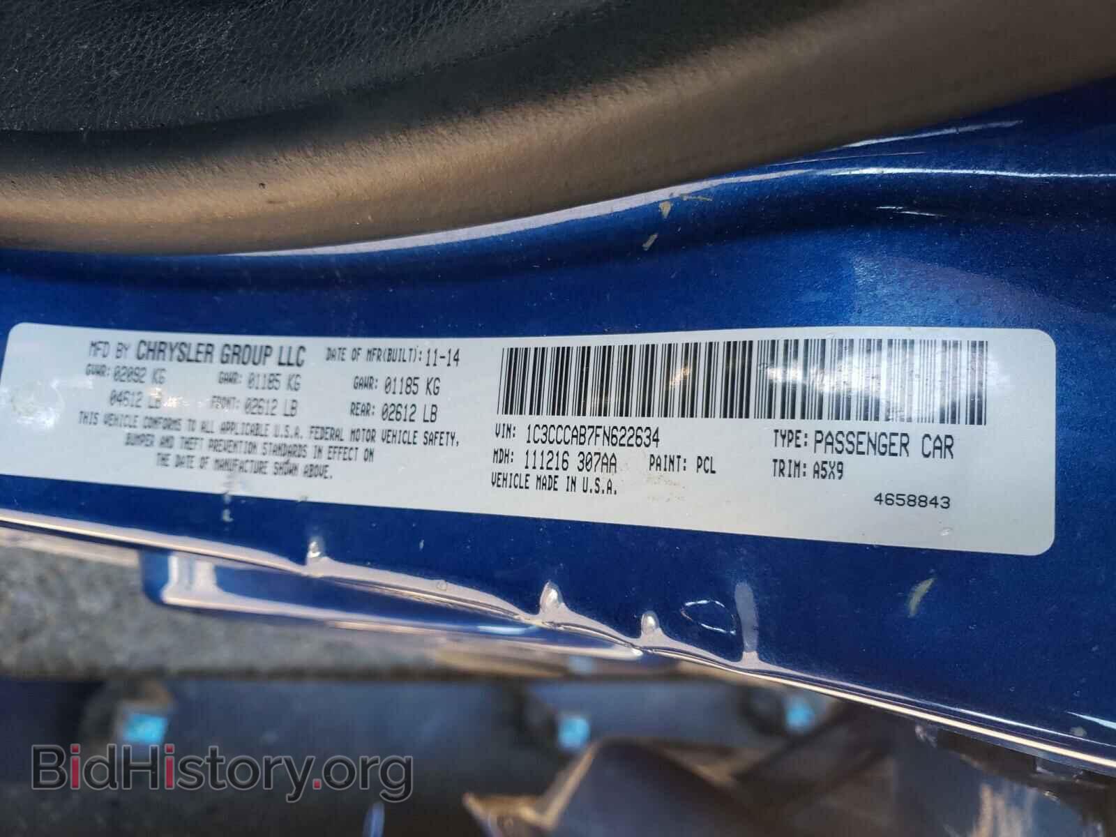 2015 CHRYSLER 200 - VIN: 1C3CCCAB7FN622634 - Фото 10