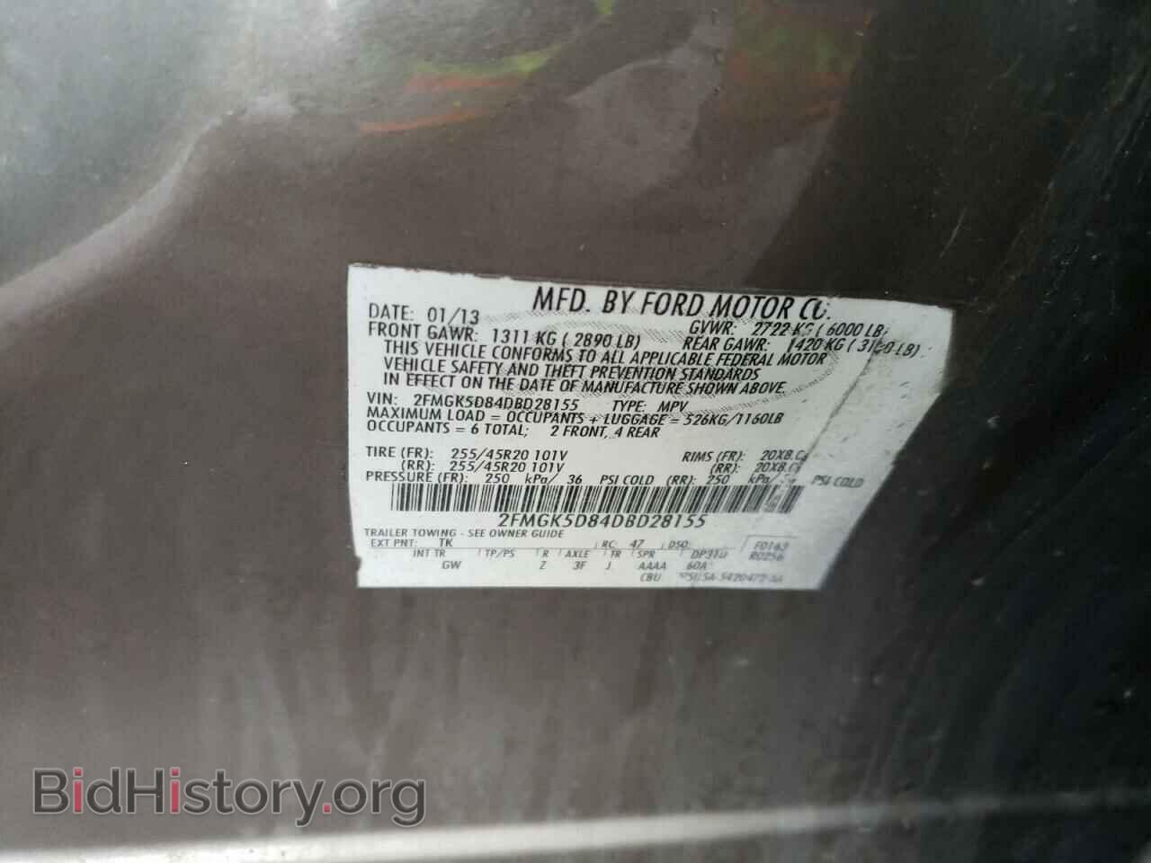 2013 FORD FLEX - VIN: 2FMGK5D84DBD28155 - Photo 10