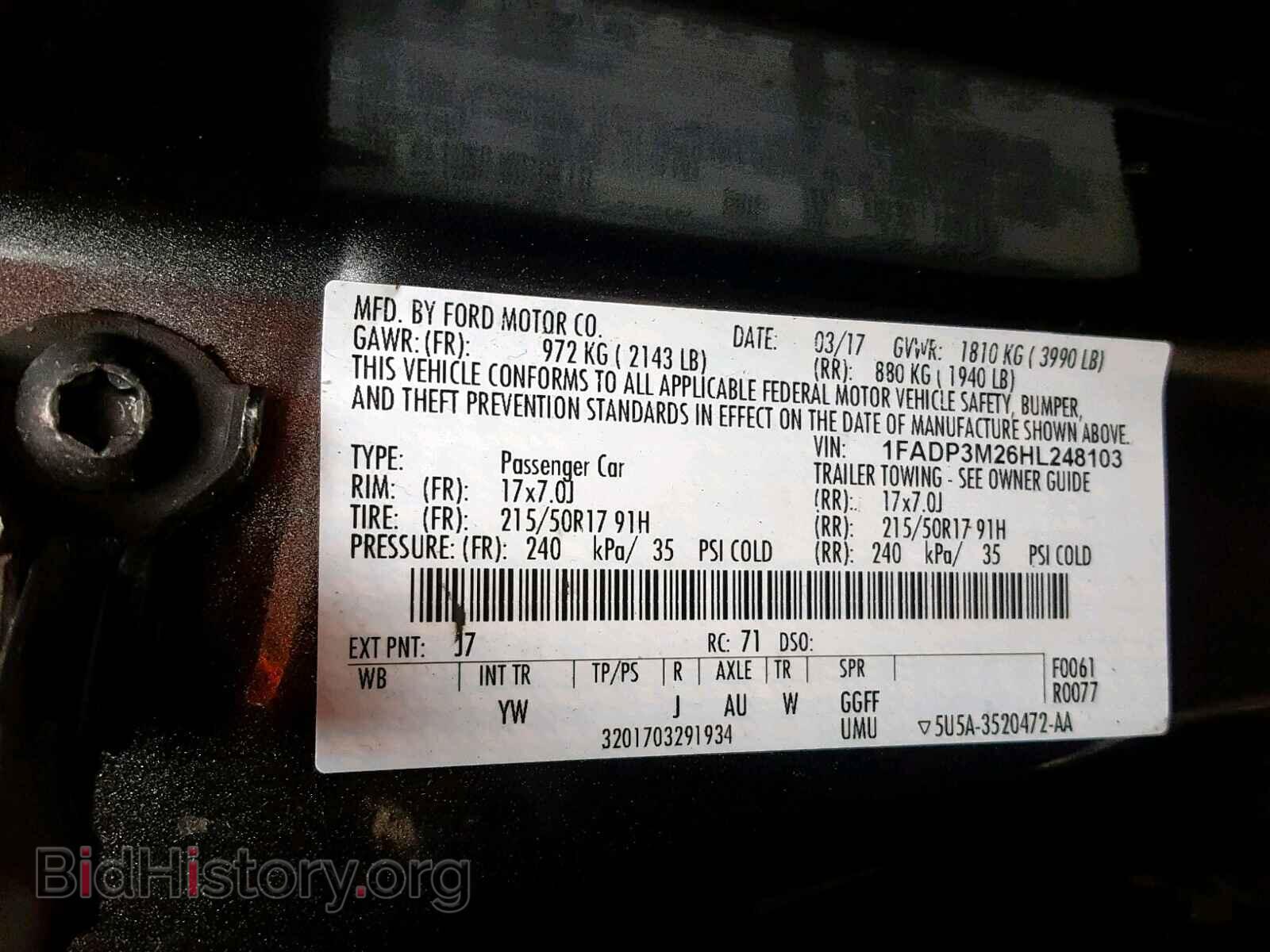2017 FORD FOCUS - VIN: 1FADP3M26HL248103 - Photo 10