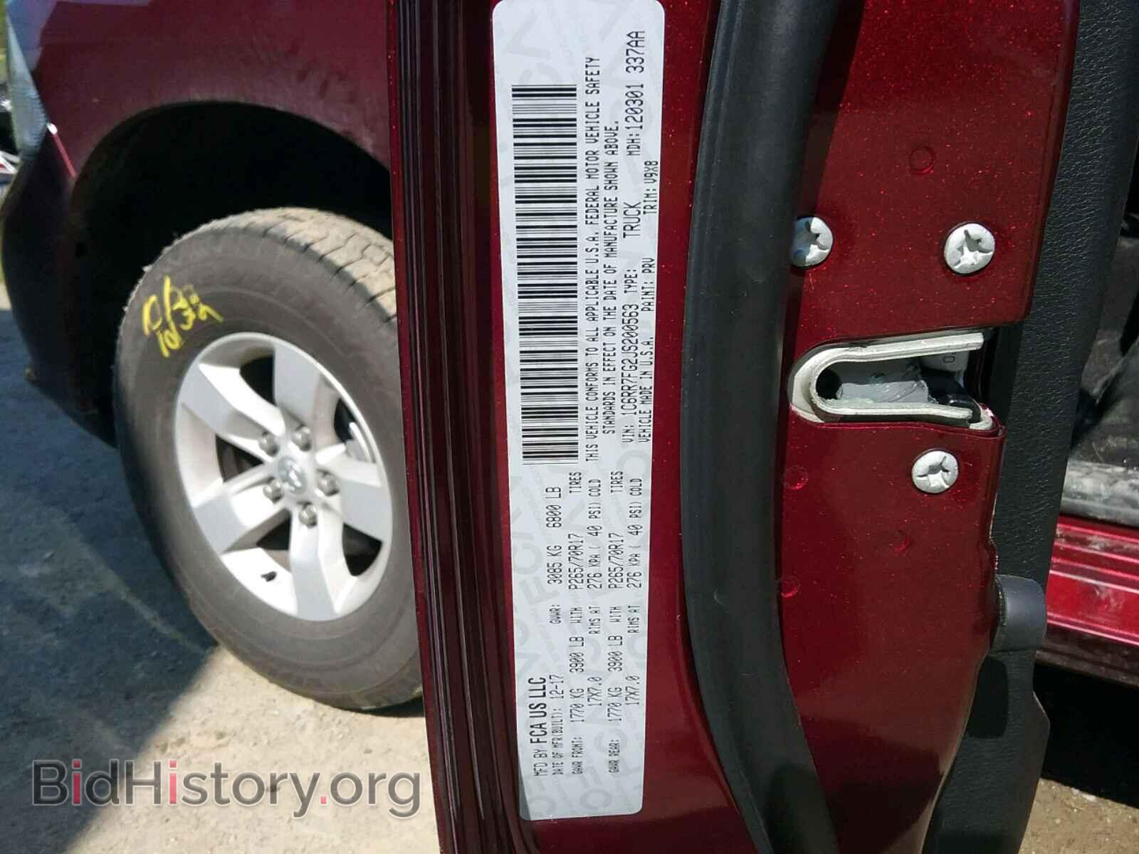 2018 RAM 1500 ST - VIN: 1C6RR7FG2JS200563 - Фото 9