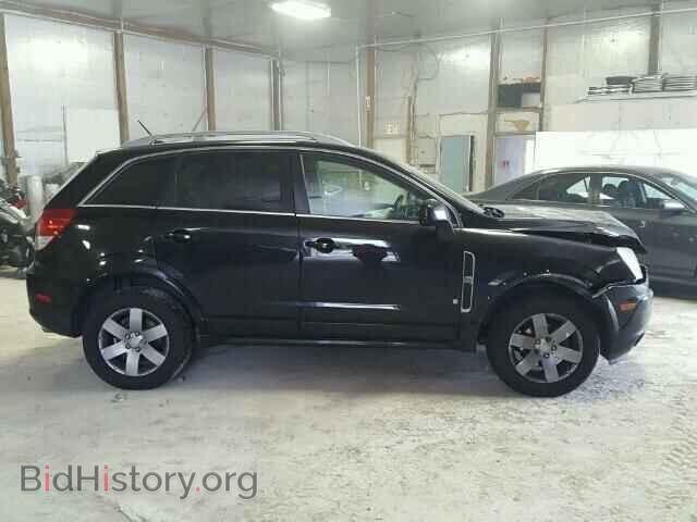 2008 SATURN VUE - VIN: 3GSCL53728S522485 - Фото 9