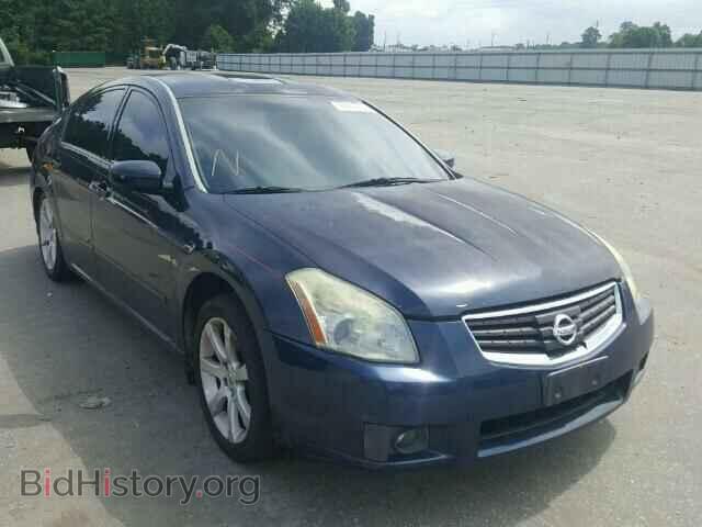 Photo 1N4BA41E67C809797 - NISSAN MAXIMA 2007