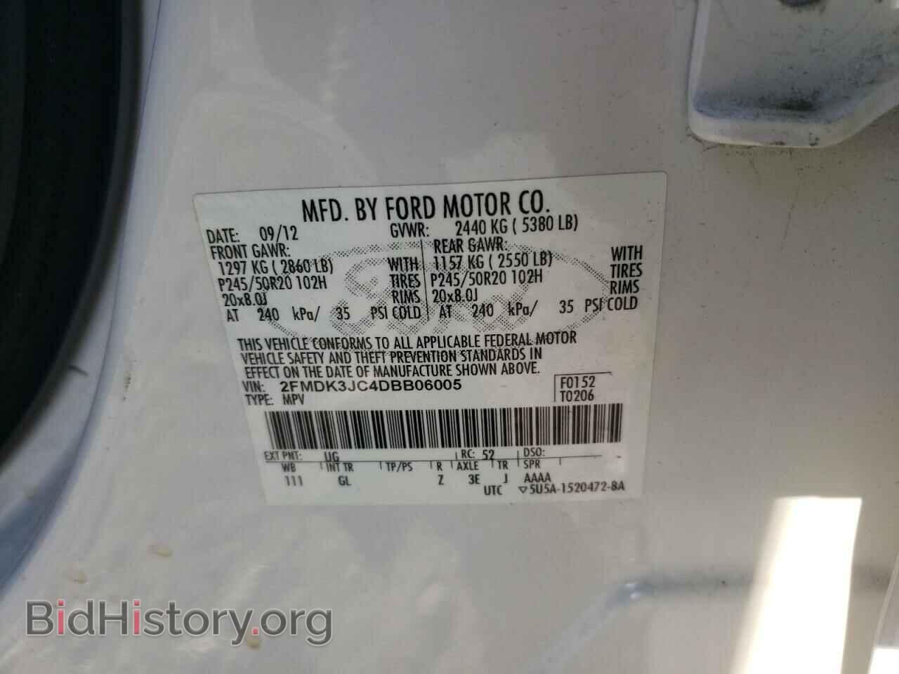 2013 FORD EDGE - VIN: 2FMDK3JC4DBB06005 - Фото 10