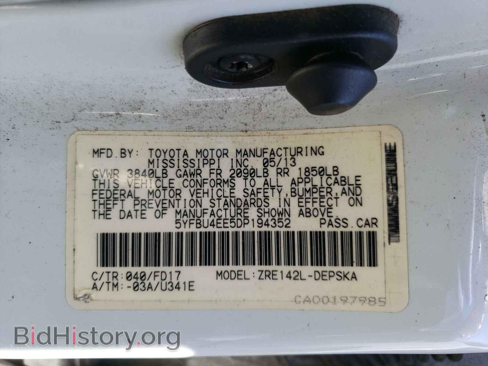 2013 TOYOTA COROLLA - VIN: 5YFBU4EE5DP194352 - Фото 10
