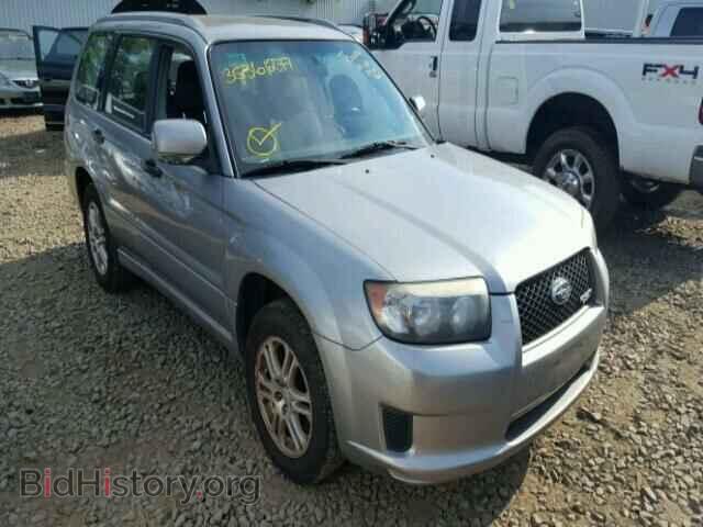 Фотография JF1SG66678G732041 - SUBARU FORESTER 2008