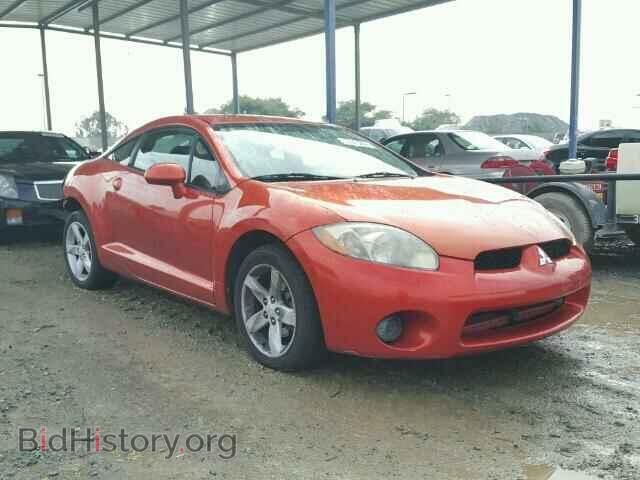 Photo 4A3AK24F07E058452 - MITSUBISHI ECLIPSE 2007