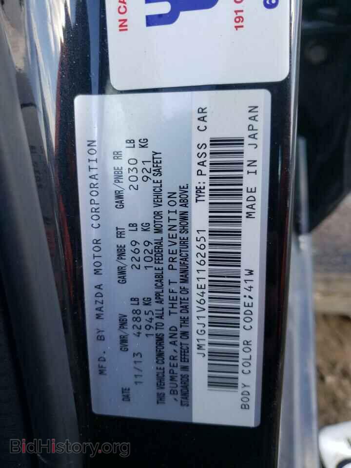 2014 MAZDA 6 - VIN: JM1GJ1V64E1162651 - Фото 10