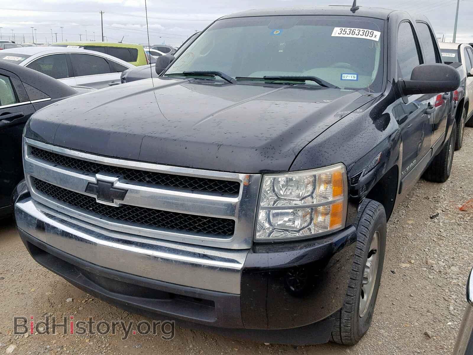 2007 CHEVROLET SILVERADO - VIN: 2GCEC13C071712466 - Фото 2