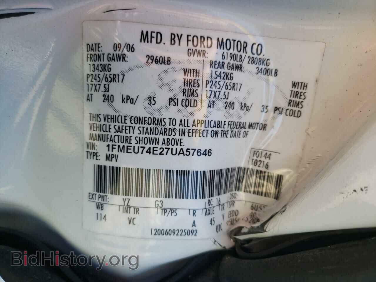 2007 FORD EXPLORER - VIN: 1FMEU74E27UA57646 - Фото 10