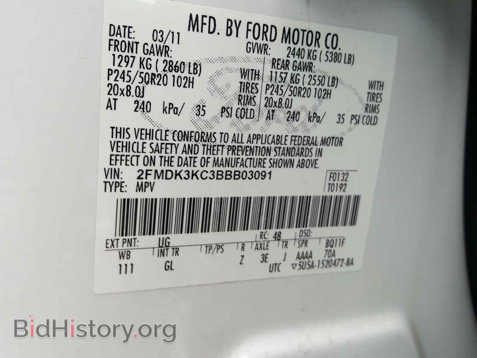 2011 FORD EDGE - VIN: 2FMDK3KC3BBB03091 - Фото 10