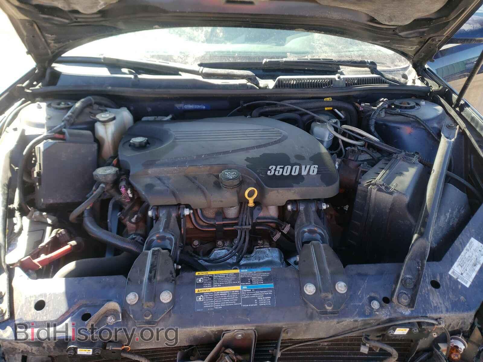 2008 CHEVROLET IMPALA - VIN: 2G1WB58KX81297147 - Фото 7