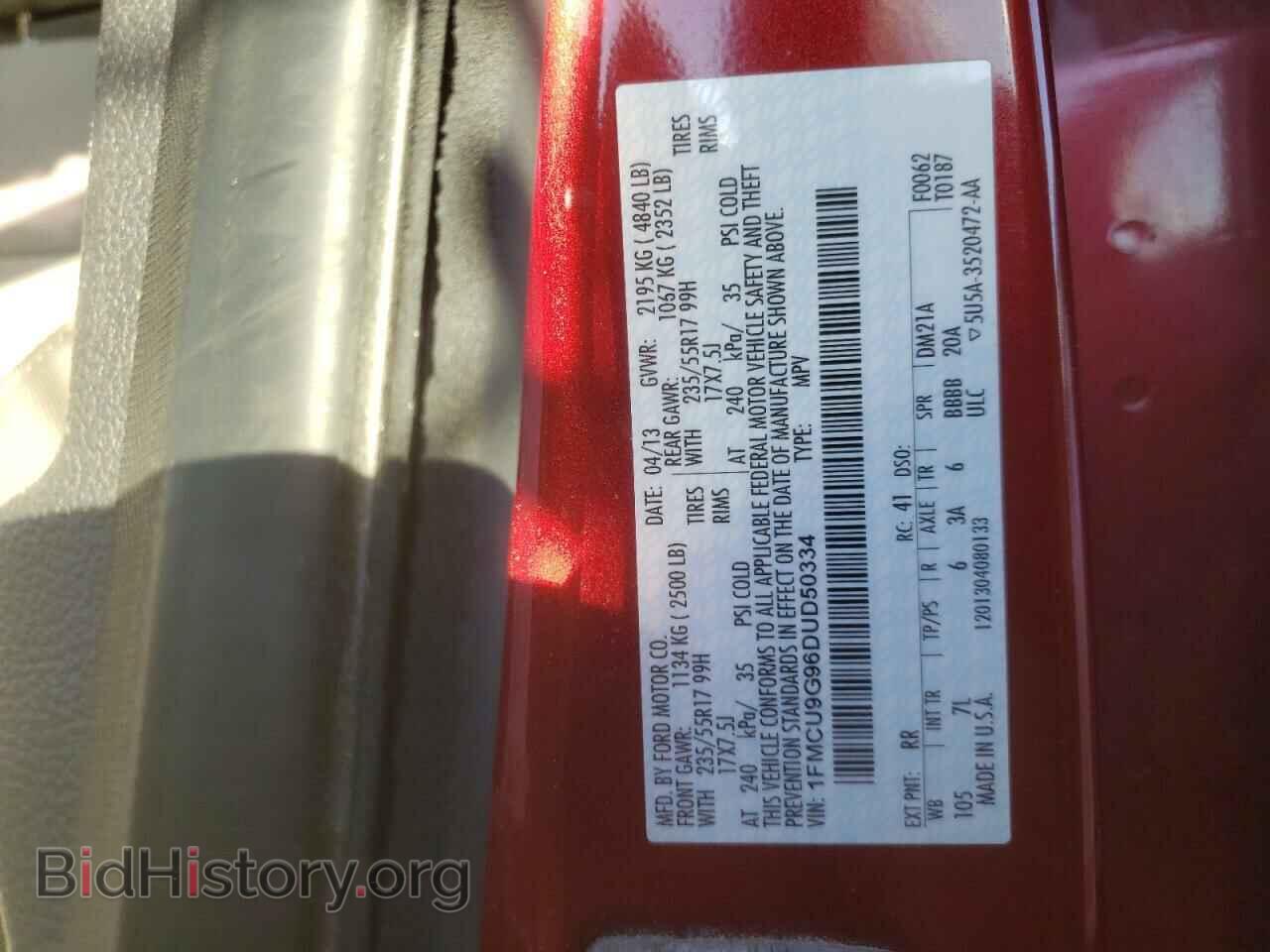 2013 FORD ESCAPE - VIN: 1FMCU9G96DUD50334 - Фото 10