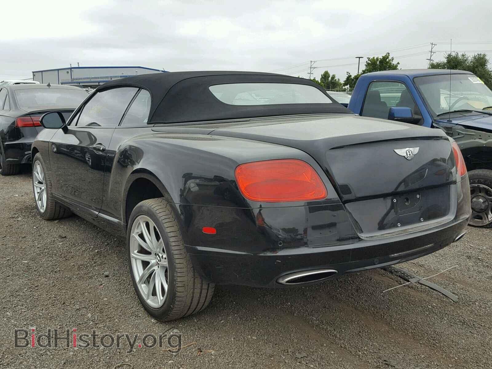 2012 BENTLEY ALL MODELS - VIN: SCBGR3ZA1CC076690 - Photo 3