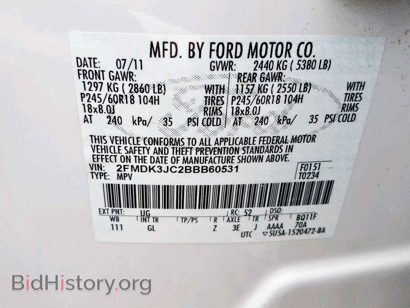 2011 FORD EDGE SEL - VIN: 2FMDK3JC2BBB60531 - Фото 10