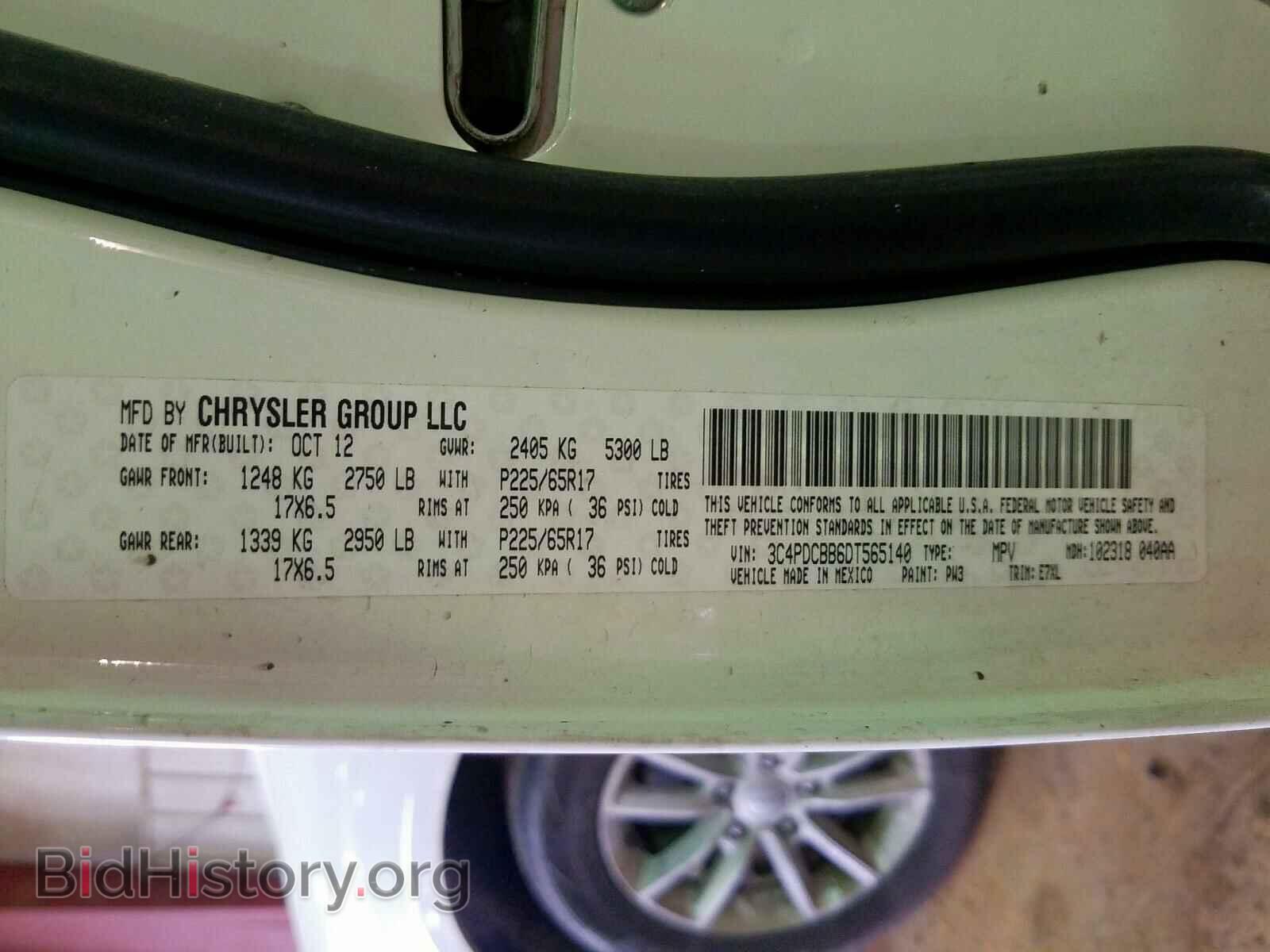 2013 DODGE JOURNEY - VIN: 3C4PDCBB6DT565140 - Фото 10