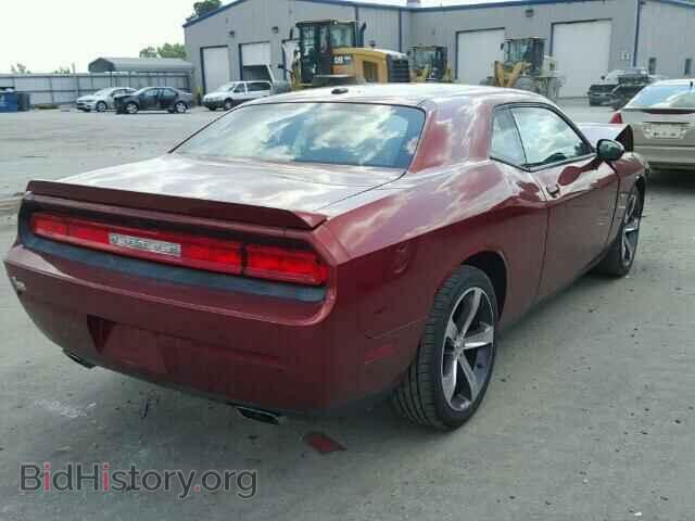 2014 DODGE CHALLENGER - VIN: 2C3CDYAGXEH218854 - Photo 4