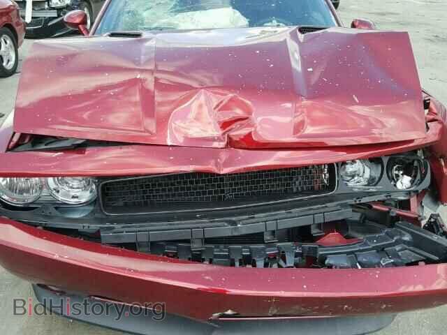 2014 Dodge CHALLENGER (VIN 2C3CDYAGXEH218854) — photo 7 of 10
