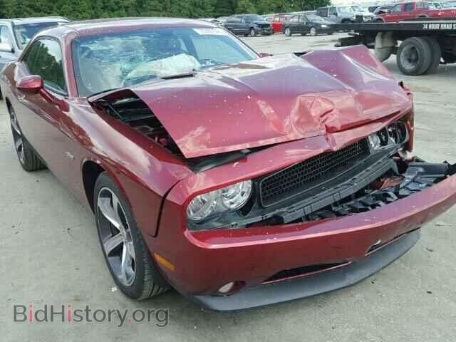 2014 DODGE CHALLENGER - VIN: 2C3CDYAGXEH218854 - Photo 9