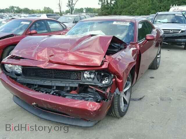 2014 DODGE CHALLENGER - VIN: 2C3CDYAGXEH218854 - Photo 10