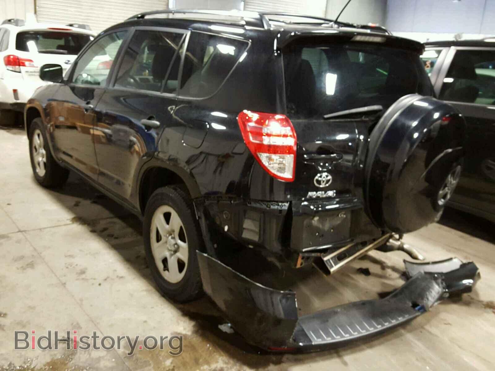 2011 TOYOTA RAV4 - VIN: 2T3ZF4DV9BW105069 - Фото 3