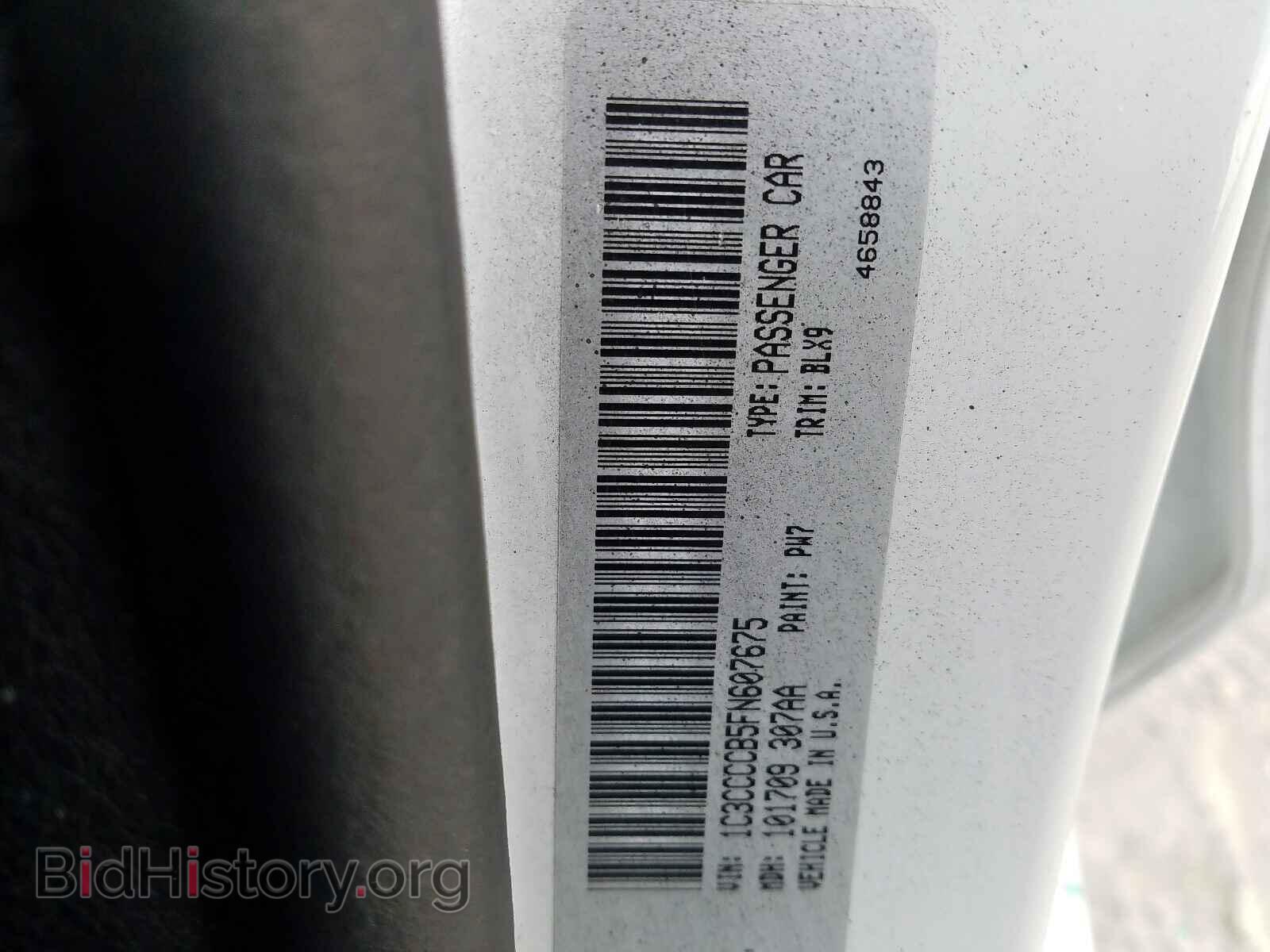 2015 CHRYSLER 200 - VIN: 1C3CCCCB5FN607675 - Фото 10