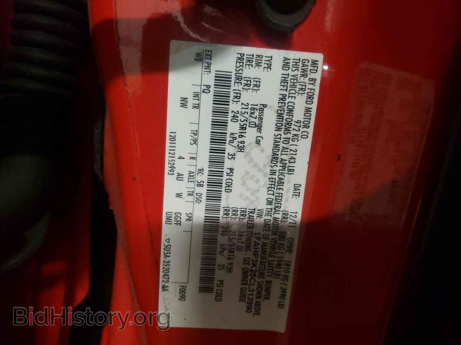 2012 FORD FOCUS - VIN: 1FAHP3K25CL313990 - Фото 10