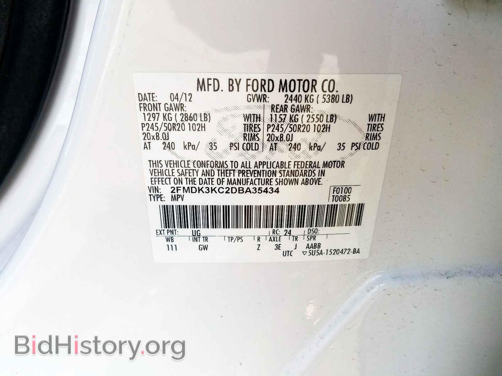 2013 FORD EDGE - VIN: 2FMDK3KC2DBA35434 - Фото 10
